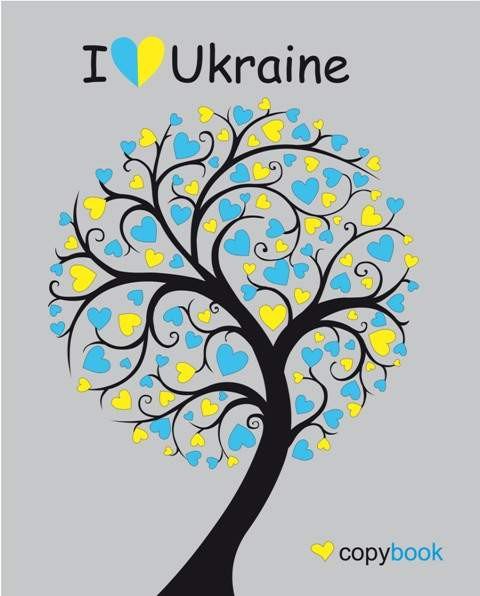 Блокнот для заметок. Украинское дерево любви