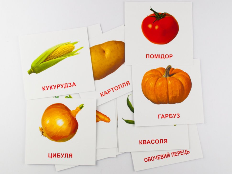 Картки міні «Овочі»