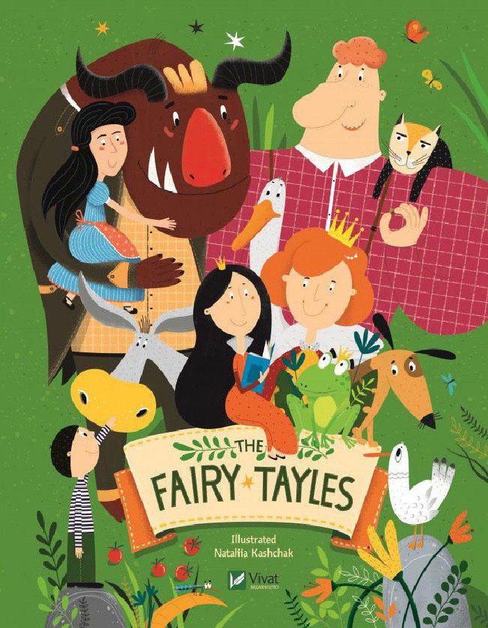 Читаємо англійською мовою Тhe Fairy Tales