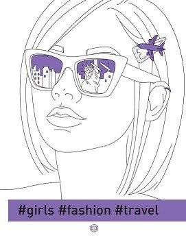 Книги для дозвілля. #girls#fashion#trevel