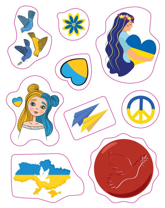 Вітальні листівки. Вільна Україна