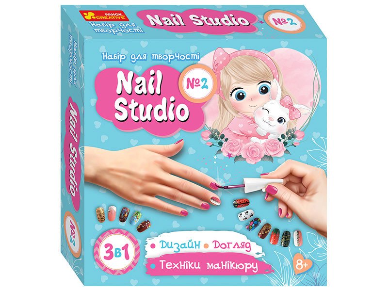 Набір для творчості. Nail studio №2