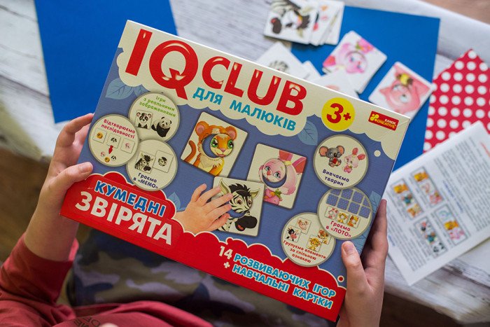 IQ-club для малюків. Кумедні звірята