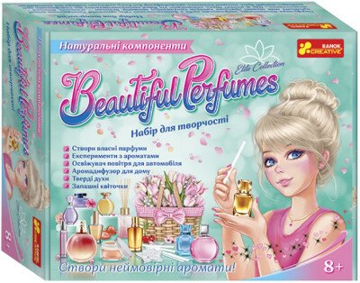 Набір для творчості «Beautiful Perfumes»