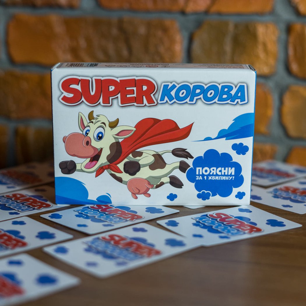 Гра для компанії «Super корова»