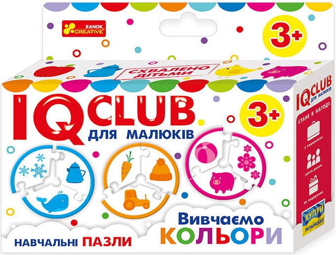 IQ-club для малюків. Навчальні пазли. Вивчаємо кольори