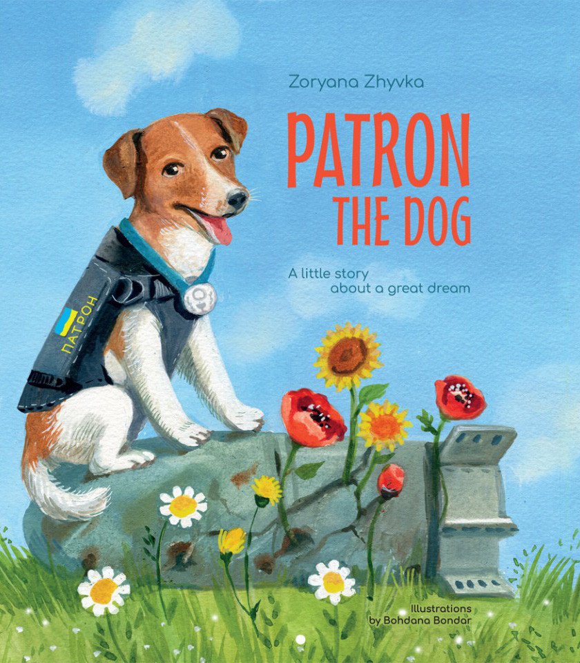 Patron the dog. A little story about a great dream