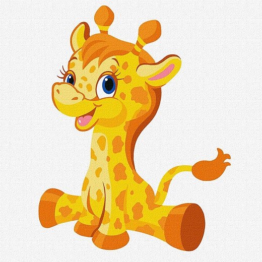 Набір для розпису за номерами «Маленький жираф»