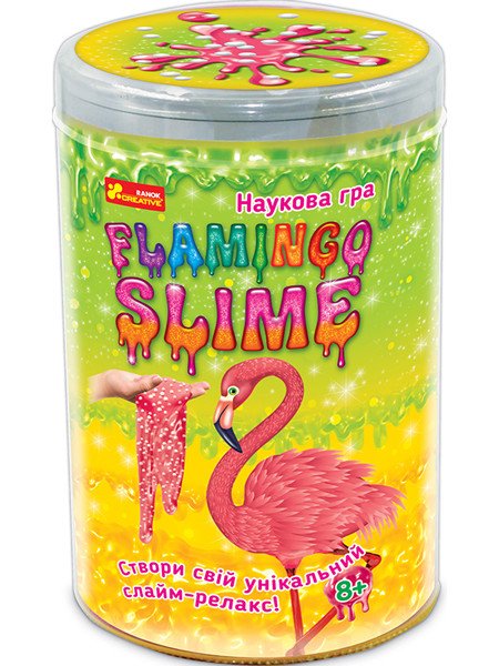 Наукова гра. Flamingo slime.Фламінго