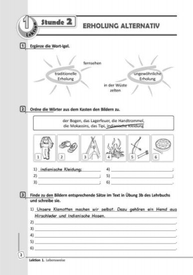 Німецька мова. 8 клас: робочий зошит ( до підручника «Німецька мова. 8 клас. Deutsch lernen ist super!»)